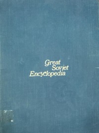 Image of Great Soviet Encyclopedia