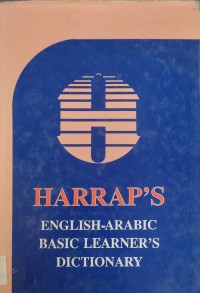 Image of HARRAPS ENGLISH - ARABIC BASIC LEARNERS DICTIONARY