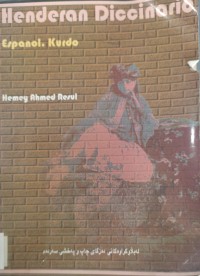 Image of Henderan Dictionary Espanol Kurdo