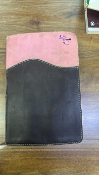Image of HOLY BIBLE