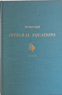 Image of Integral Equations