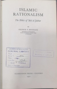 Image of ISLAMIC RATIONALIONALISM
