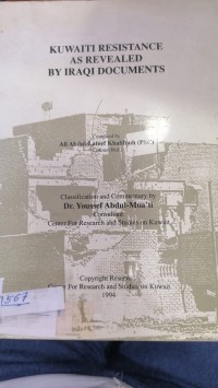 Image of KUWAITI RESISTANCE AS REVEALED