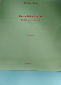 Image of kuzey idari birimler 1925-2019