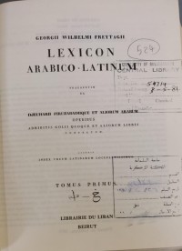 Image of LEXICON ARABICO- LATINUM