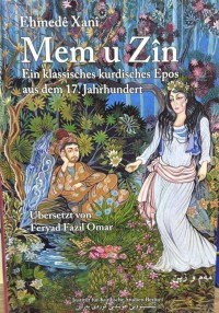 Image of Mem u Zin