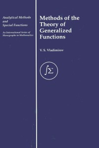 Image of Methods of the Theory of Generalized Functions