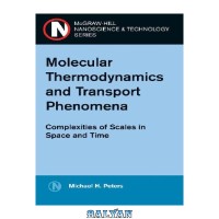 Image of Molecular Thermodynamics and Transport Phenomena