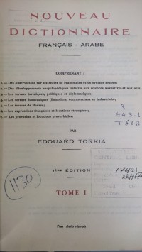 Image of NOUVEAU DICTIONNAIRE FRANGAIS- ARABE