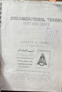 Image of ORGANIZATIONAL THEORY