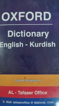 Image of OXFORD DICTIONARY English - Kurdish