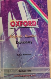 Image of OXFORD English - Kurdish dictionary