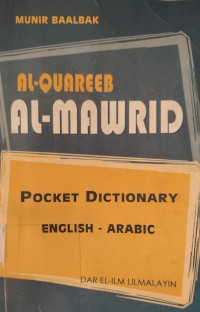 Image of POCKET
DICTIONARY