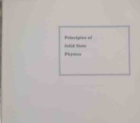 Image of Principles of Solid state phisics