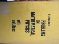 Image of PROBLEMS IN MATHEMATICAL PHYSICS with Solutions