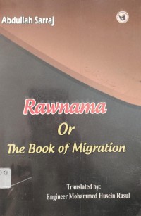 Image of Rewnama Or The Book of Migration