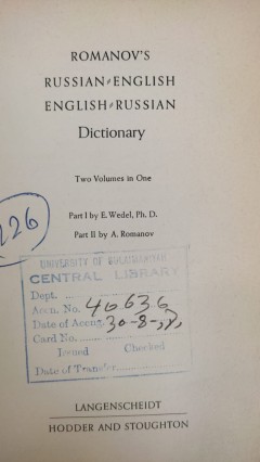 cover