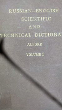 Image of RUSSIAN - ENGLISH SCIENTIFIC AND TECHNICAL DICTIONARY