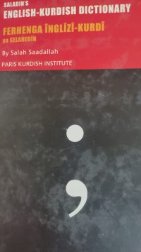 Image of SALADINS ENGLISH - KURDISH  DICTIONARY