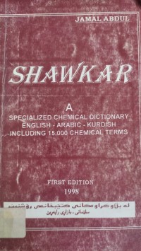 Image of SHAWKAR ENGLISH- ARABIC KURDISH