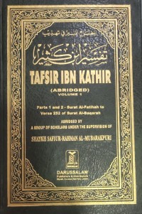 Image of TAFSIR IBN KATHIR
