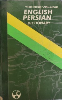 Image of THE ONE VOLUME ENGLISH PERSIAN DICTIONARY