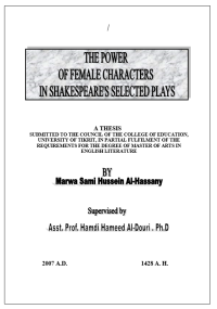 Image of the pawer or female characters