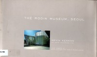 Image of THE RODIN MUSEUM, SEOUL