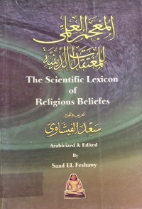 Image of The Scientific Lexicon of Religious Beliefes
