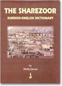 Image of The Sharezoor Kurdish‑English Dictionary