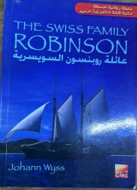 Image of THE SWISS FAMILY ROBINSON
عائلة روبنسون السويسرية