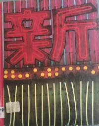 Image of TOKYO