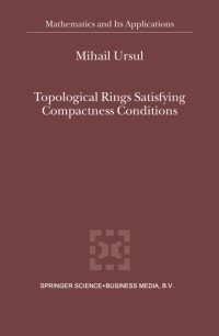 Image of Topological Rings Satisfying Compactness Conditions