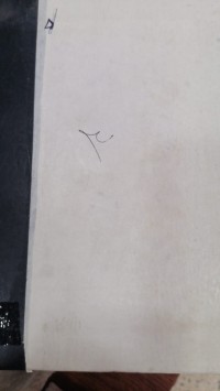Image of UNDERSTANDING BASIC IN BUSINESS